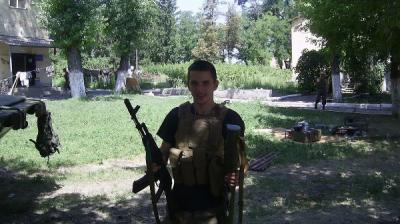 Прикрепленное изображение: i2.jpg